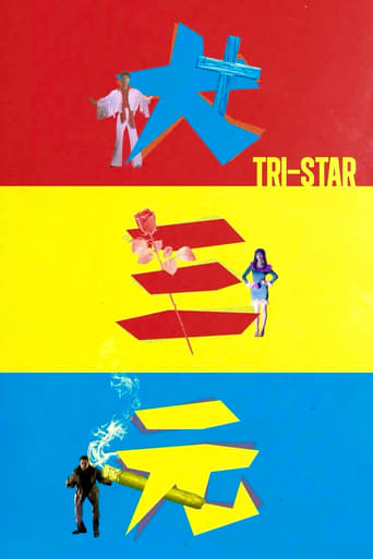 Poster för Tri-Star