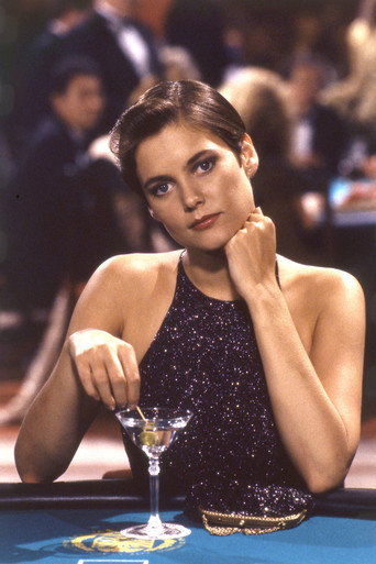 Carey Lowell portrait