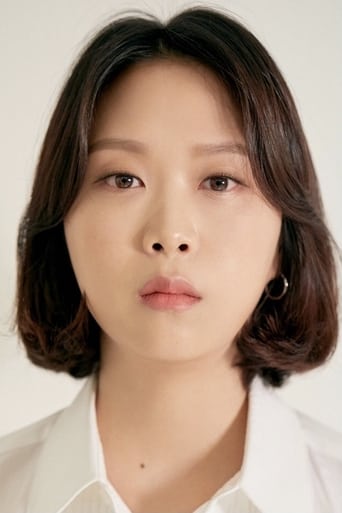 Image of Kim Han-na