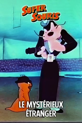 Le Mystérieux Étranger (1948)