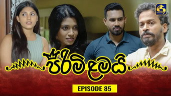 Episode 85