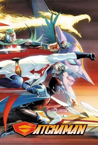 Poster of Science Ninja Team Gatchaman