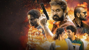 Vidhi (2020)