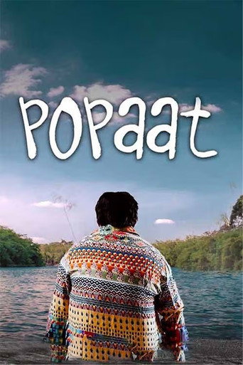 Popaat galeri 1