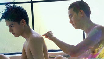 Episode 17 — Pisces of Me 1