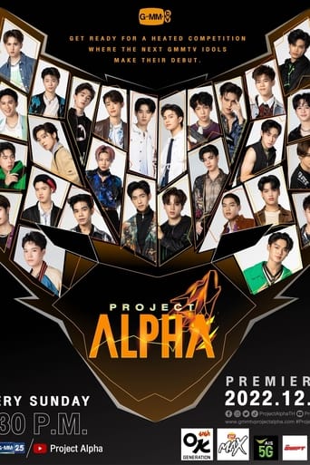 Project Alpha en streaming 