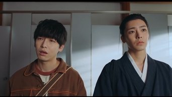 Episódio Episódio 7 da série I Am Nobody
