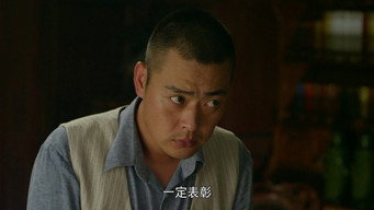 Episode 26 — Episode 26