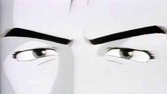Eiji media image