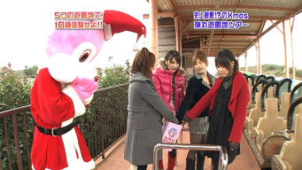 第341話：Christmas Special