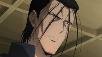 Episode 42