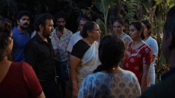 #5 Avihitham