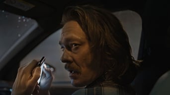 Galeria 4 - Terremoto