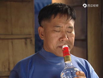 Episode 9 — Episode 9