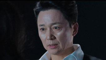 Episode 4 — Episode 4