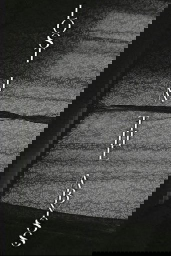 Lost in the abyss poster