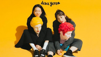 Deux Yeoza (2016)