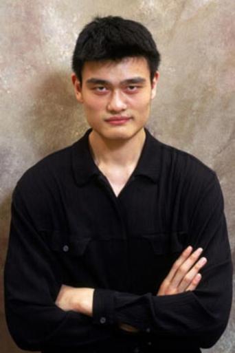 Imagen de Yao Ming