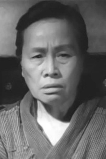 Image of Teruko Kishi