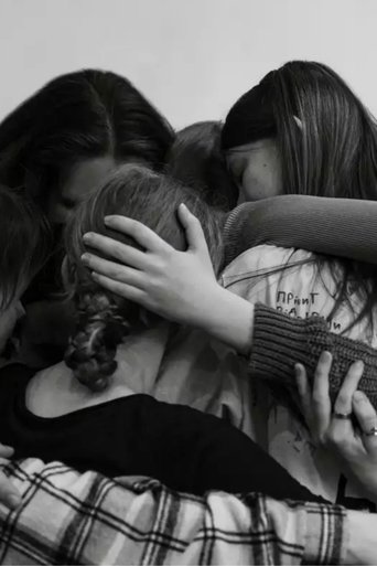 This Is Also Ukraine poster