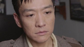 Episode 8 — Episode 8