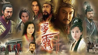 The Conquest - S1E01