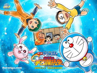 Episode 29