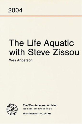 La Vie Aquatique