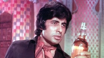 Suhaag (1979)