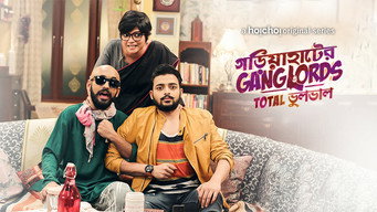 Gariahater Ganglords (2018- )