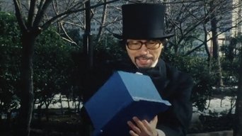 Episódio O Mágico da série Machineman