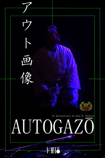 アウト画像 Autogazō — Film en streaming