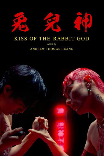 Kiss of the Rabbit God