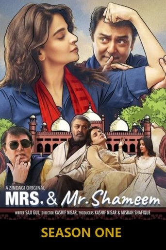 Mrs. & Mr. Shameem: Season 1