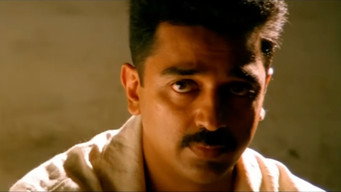 #6 Mahanadhi