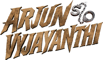 Arjun S/O Vyjayanthi logo