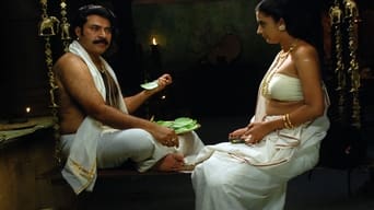 Kerala Varma Pazhassi Raja (2009)