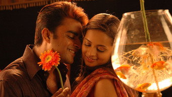 Vaazhthugal media image