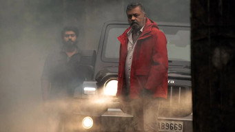Paappan (2022)