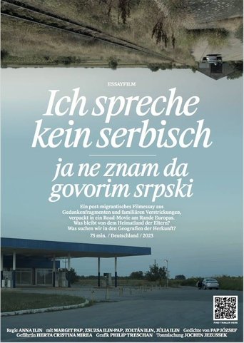 I Don't Speak Serbian