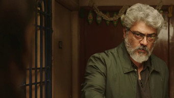 #27 Nerkonda Paarvai