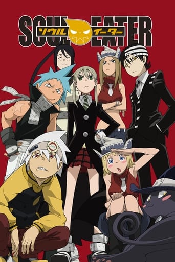 Poster of Soul Eater