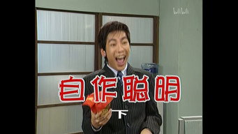Episode 128