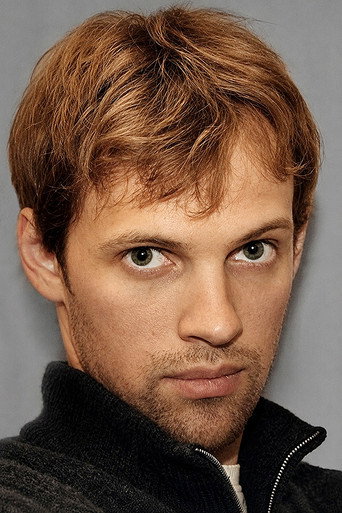 Сергей Дудаков
