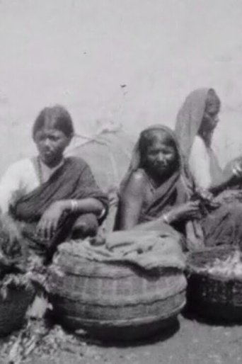 Uti (1925) Uti (1925)