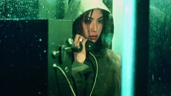 Подвійний агент (2003)