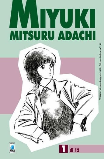 Poster of Miyuki