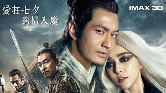 Galeria 3 - La bruja de los cabellos blancos