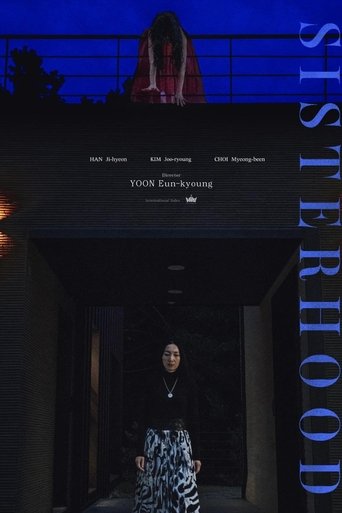 Sisterhood (2025)