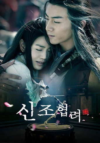 시즌 1